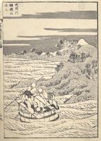 494. Houtsnede Hokusai Ōigawa okegoshi no Fuji-1835-Japan, Ophalen of Verzenden