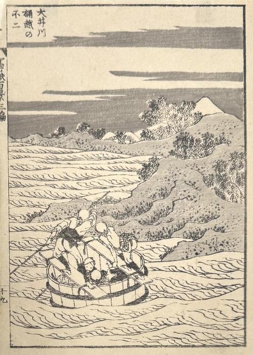 494. Houtsnede Hokusai Ōigawa okegoshi no Fuji-1835-Japan, Antiek en Kunst, Kunst | Overige Kunst, Ophalen of Verzenden