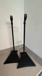 Vogel's VLS 120 Vloerstandaarden (Set van 2), Muziek en Instrumenten, Standaards, Ophalen of Verzenden, Zo goed als nieuw