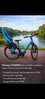 Tenways CGO800S E-bike | ZGAN (<50 km) | Incl. kinderzitje, Achterzitje, Voetsteuntjes, Ophalen of Verzenden, Zo goed als nieuw
