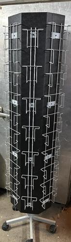 Kaartenmolen 68 vaks staand en liggend zwarte korf, Ophalen, Gebruikt