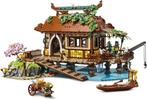 Lego | Bricklink Designer Programma | Ocean House | 910036, Lego, Lego, Nieuw, https://legohouse.com/en-gb/info/contact-us/