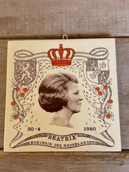 Herinnerings tegel kroning Beatrix koningin. 1980. RABObank., Verzamelen, Koninklijk Huis en Royalty, Zo goed als nieuw, Overige typen