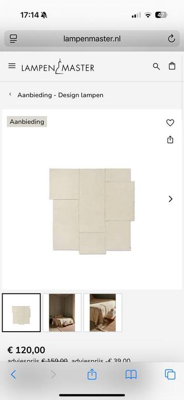 Ferm living off set sprei nieuw  beschikbaar voor biedingen