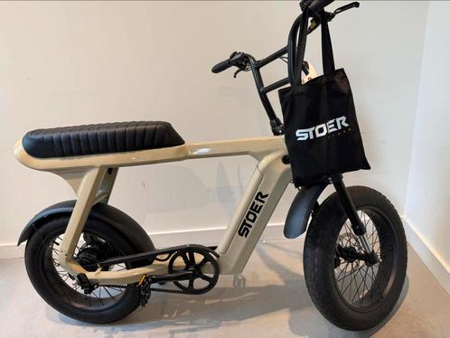 STOER URBAN X, 2 versnellingen, €1000 euro korting!!, Fietsen en Brommers, Elektrische fietsen, Nieuw, Overige merken, 50 km per accu of meer