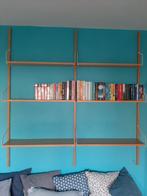 Svalnas planken systeem van Ikea, Ophalen, 25 tot 50 cm, Minder dan 150 cm