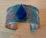 Afghaanse Armband met Lapis Lazuli - Vintage, Gebruikt, Blauw, Ophalen of Verzenden, Met edelsteen