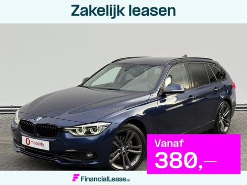 BMW 3 Serie Touring 320i High Executive Luxury Line Trekhaak, Auto's, BMW, Bedrijf, Lease, Financial lease, 3-Serie, ABS, Achteruitrijcamera