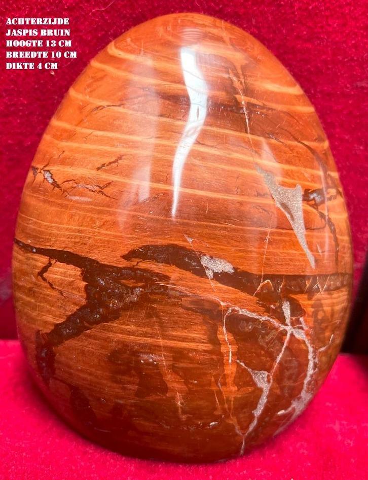 Sculptuur Cynamon bruin gestreepte jaspis 14 cm H nu 69,00, Verzamelen, Mineralen en Fossielen, Mineraal, Ophalen of Verzenden