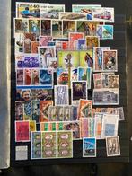 Kaveltje postzegels wereld van alles wat, Ophalen of Verzenden