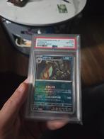 Umbreon pokeball reverse terastall  psa 10, Hobby en Vrije tijd, Verzamelkaartspellen | Yu-gi-Oh!, Ophalen of Verzenden, Zo goed als nieuw