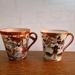 2 kopjes van japans eierschaal porselein, Antiek en Kunst, Antiek | Servies los, Ophalen of Verzenden