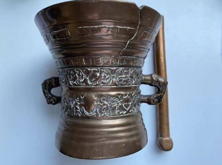 Hollandse vijzel Brons 17e eeuw att. Peter van Trier III, Antiek en Kunst, Antiek | Koper en Brons, Brons, Verzenden