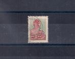 Rusland 1925, Michel Nr 289C, gebruikt, Verzenden, Gestempeld