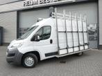 Fiat Ducato 2.0 L2H2 euro 6 , glasresteel glasauto resteelau, Auto's, Bestelauto's, Voorwielaandrijving, Euro 6, 116 pk, Wit
