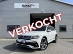 Volkswagen Tiguan 1.4 TSI eHybrid R-Line / Trekhaak / LED Ma, 1716 kg, Stof, Gebruikt, Euro 6