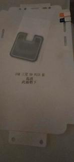 2x Screenprotector Samsung Galaxy S9 Plus - Nieuw, Ophalen of Verzenden