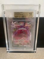 BGS🔟🔥GENGAR GRAIL🔥157/264 VMAX UR POP 7️⃣🖼️💯 📈, Ophalen of Verzenden, Nieuw, Losse kaart