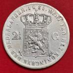 Rijksdaalder 1861a. Zfr., Koning Willem III, Zilver, Ophalen of Verzenden, Losse munt