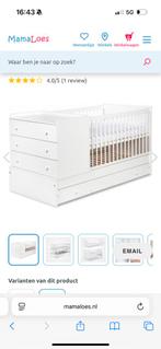 2 in 1 ledikant en commode inclusief matteras., Kinderen en Baby's, Kinderkamer | Complete kinderkamers, Ophalen, Zo goed als nieuw