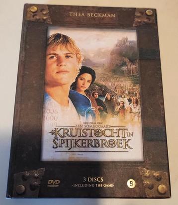 kruistocht in een spijkerbroek luxe  3 disc dvd beschikbaar voor biedingen