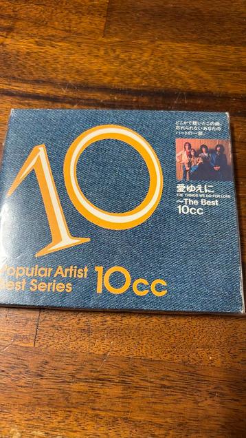 10CC cd popular artists best series Japanse release 15 trcks beschikbaar voor biedingen