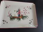 Villeroy & Boch porcelein schaal chinees decor, Ophalen of Verzenden