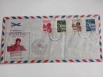 1e dag envelop Ned. Nieuw Guinea Kinderzegels 1957, Postzegels en Munten, Postzegels | Eerstedagenveloppen, Ophalen of Verzenden