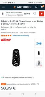 Bmw f31 f30 achterveren achterveer, Ophalen of Verzenden, Nieuw, BMW