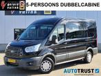 Ford Transit 2.0 TDCI L2H2 5-PERS DUBBEL CABINE PDC CRUISE, Voorwielaandrijving, Stof, 2450 kg, Zwart