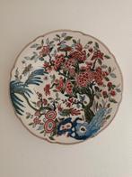 Makkum Bord - 36cm circa 1920-30, Antiek en Kunst, Antiek | Wandborden en Tegels, Ophalen of Verzenden