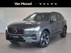 Volvo XC60 T6 AWD Plug in Hybrid Essential | Stoel + stuurve, Automaat, Plug-in hybride, XC60, 2050 kg