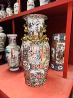 Mega grote Chinese vaas vloervaas, Ophalen, A, A, A