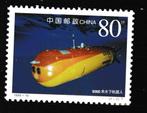 China 1999. 50e jrdg Chinese Academie van Wetenschappen, Postzegels en Munten, Oost-Azië, Ophalen of Verzenden, Postfris