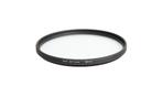 Marumi DHG 8x cross 82mm filter, Audio, Tv en Foto, Fotografie | Filters, Verzenden, Zo goed als nieuw, 80 mm of meer, UV-filter