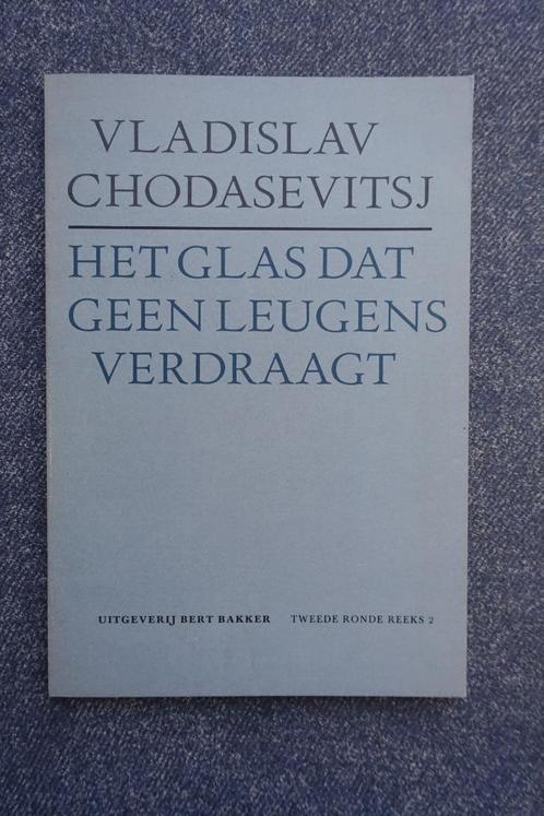 Vladislav Chodasevitsj. Het glas dat geen leugens verdraagt, Boeken, Literatuur, Zo goed als nieuw, Europa overig, Ophalen of Verzenden