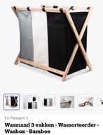 Wasmand met 3 sorteervakken - Nieuw!, Overige typen, Onbekend, Ophalen of Verzenden, Onbekend