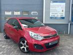 Kia Rio 1.2 CVVT Super Pack 2014|Cruise|Navi|PDC|NAP|, Gebruikt, Zwart, 4 cilinders, Parkeersensor