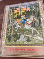 Russische sprookjes, Boeken, Ophalen of Verzenden