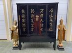 Chinese  buffetkast in BLACK/GOLD, Huis en Inrichting, Ophalen, Gebruikt