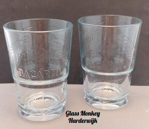 Bacardi Mojito glazen., Verzamelen, Glas en Borrelglaasjes, Zo goed als nieuw, Borrel- of Shotglas, Ophalen of Verzenden