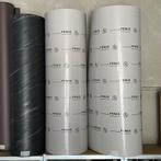 Fenix HPL en diverse Arpa HPL steenprint leisteen, Ophalen, HPL, Vennestraat 54 C Lisse, Minder dan 20 mm