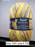 Veel Opal sokkenwol, Hobby en Vrije tijd, Breien en Haken, Breien of Haken, Ophalen of Verzenden, Opal, Wol of Garen