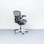 13x Herman Miller Aeron Remastered Bureaustoel Graphite - B, Niet ingevuld, Gaming bureaustoel, Niet ingevuld, Nieuw
