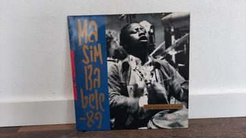 The Unknown Cases – Masimbabele 89 LP Plaat, Dub, Tribal beschikbaar voor biedingen