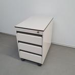 Ahrend ODA ladekast - 61x40x57 cm, Huis en Inrichting, Kasten | Ladekasten, Ophalen of Verzenden, Minder dan 100 cm