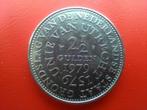Rijksdaalder 1979 - "Unie van Utrecht", Ophalen of Verzenden, Koningin Juliana, 2½ gulden