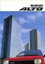 Suzuki Alto, Swift, (Grand) Vitara brochure/auto folder, Ophalen of Verzenden, Zo goed als nieuw, Overige merken
