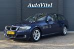 BMW 3 Serie Touring 320d | Netto Handelsprijs | NAP | Trekha, Auto's, BMW, Euro 5, Beige, 4 cilinders, Blauw