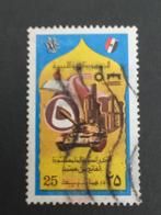 Libië 6, Postzegels en Munten, Ophalen of Verzenden, Libië, Gestempeld